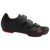 Giro REV MTB Shoes 2 Giro REV MTB Shoes -Cycling clothing store giro rev mtb shoes