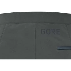 Gore Wear Storm Shorts 10 Gore Wear Storm Shorts -Cycling clothing store gore wear storm shorts 3