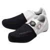 Pearl Izumi AmFIB Overshoes -Cycling clothing store pearl izumi amfib overshoes