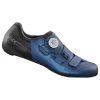 Shimano RC502 Road Shoes -Cycling clothing store shimano rc502 road shoes