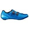Shimano RC9 S-Phyre Road Shoes -Cycling clothing store shimano rc9 s phyre road shoes