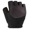 Ziener Cendal Short Gloves