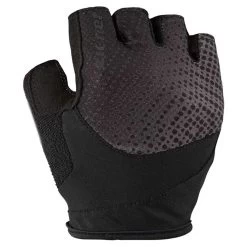 Ziener Cendal Short Gloves